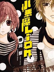 火影忍者漫画卡片配图